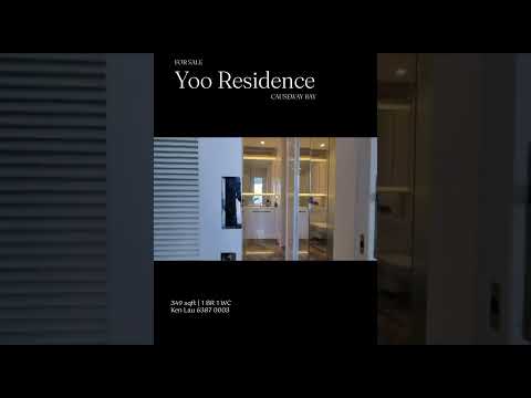 yoo Residence Youtube Video