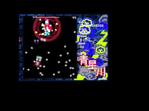 SGF - Stage 2 Boss Nonspell Display