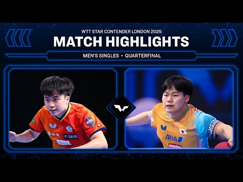 Lin Yun-Ju vs Sora Matsushima | MS QF | #WTTLondon 2025