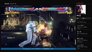 LIVE 　鉄拳　ニート64日目