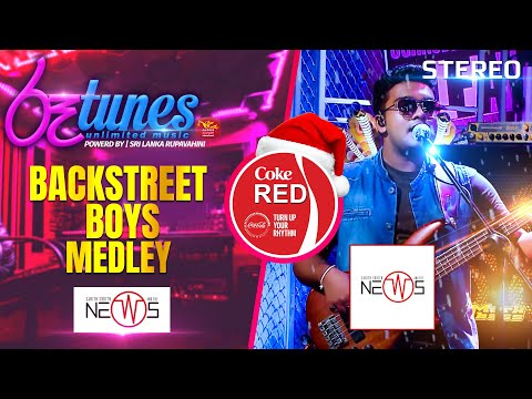 Backstreet Boys Medley | The News | Coke RED | @RooTunes