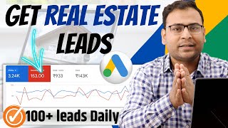 Lead Generation for Real Estate Business from Google Ads | Real Estate Leads | Lead Generation | #16