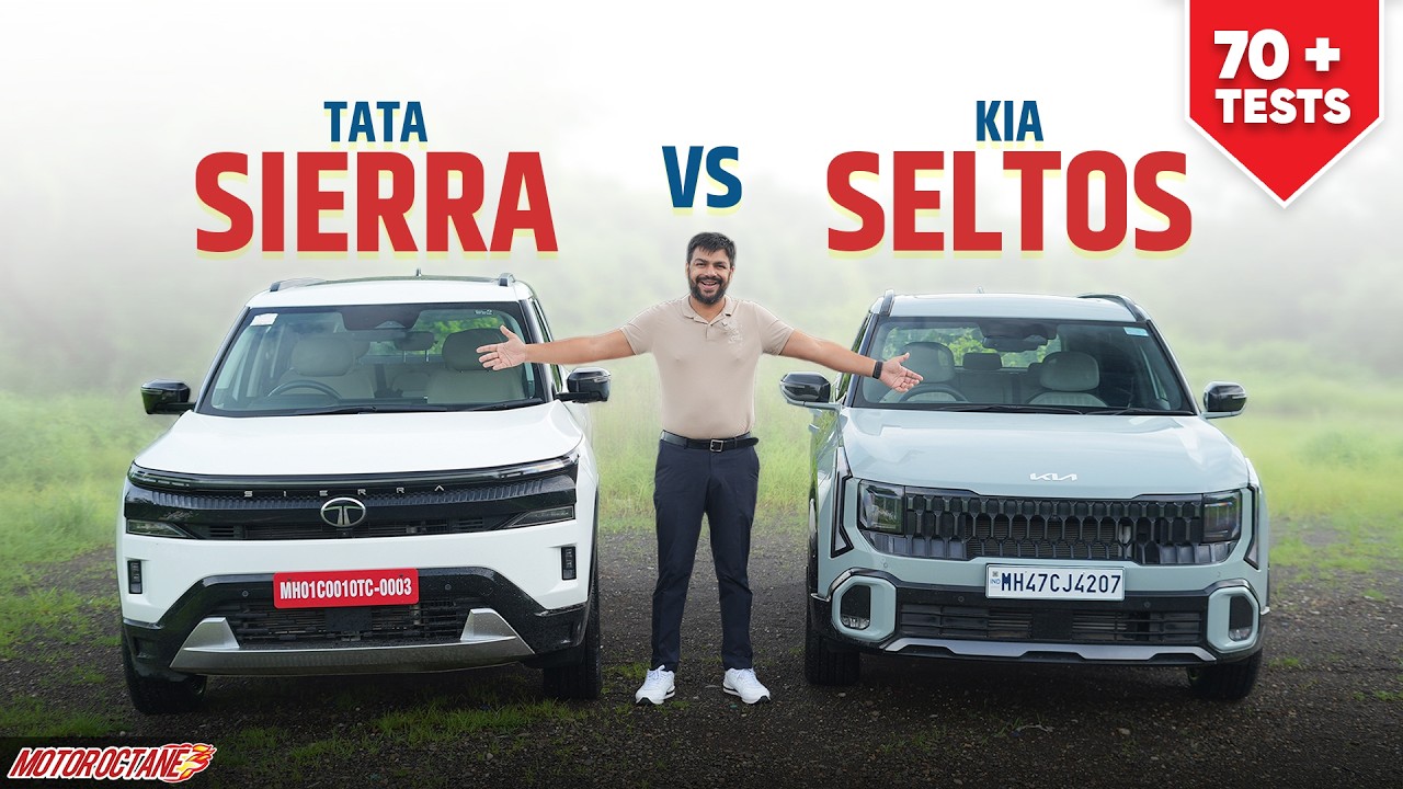 Tata Sierra vs Kia Seltos - Comparison
