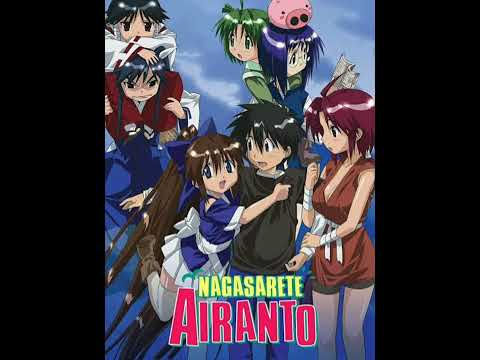 Nagasarete Airantou Ai no Tame ni Yui Sakakibara