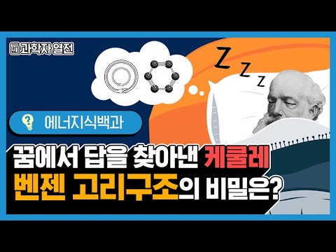 「구조 [構造]」의 한국수어 표현