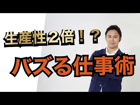 建設現場の悩みを解決します 某スーパーゼネコンの経験から得た実践的なアドバイス イメージ4