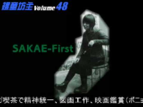 SAKAE-First＠裸童坊主Vol.48