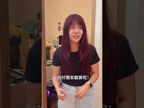 留言告訴我們第四題的答案💡