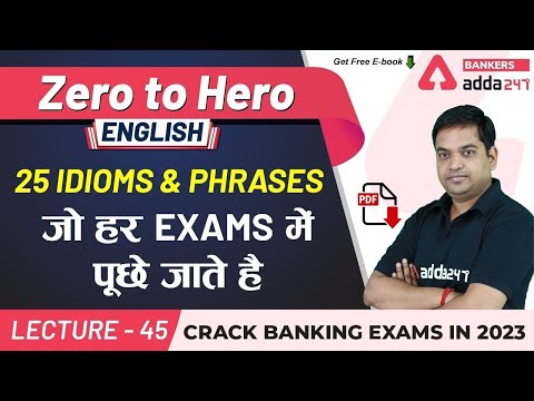 Youtube Adda247