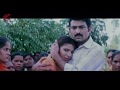 Shruthi Malhothra Scene Please Naku Pellaindi