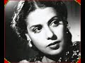 LATA JI & MOHAMMED RAFI SAHAB~STAGE (1951)~[2 Songs]~{1~Dil Leke Dil Diya Hai~{2~Kisi Se Pyar Karna~