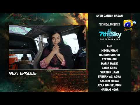 Zindagi Aik Paheli Episode 12 Teaser - 10th November 2022 - HAR PAL GEO