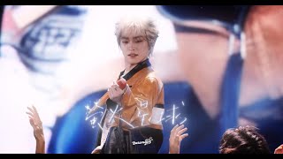 Download lagu 4K 梓渝 ZiYu -【 萤火星球 】天津芒果音乐节 250920 mp3