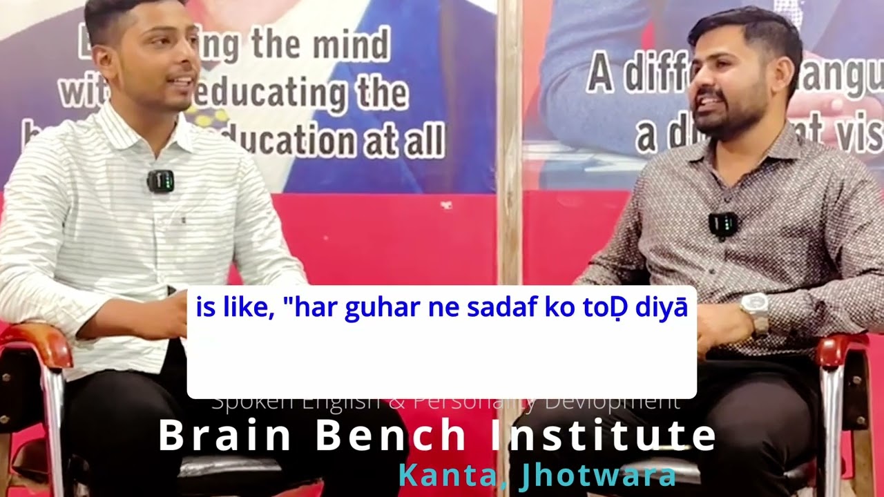 Best Spoken English Institute in Jaipur | Speak English Fluently with Confidence @BrainBenchJaipur