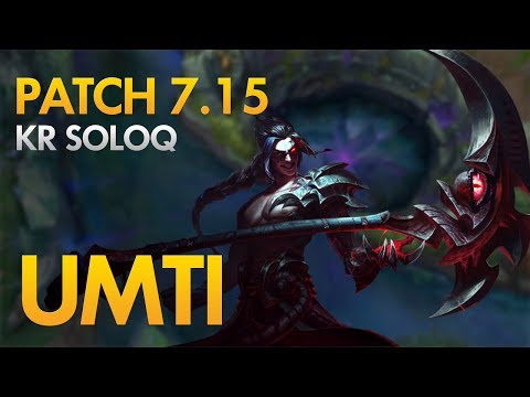JAG UMTI - Kayn (Shadow Assassin) Jungle