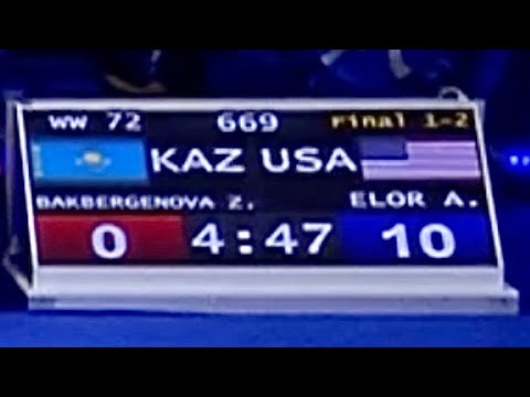 Amit Elor (USA) - жамила Бакбергенова (KAZ), Чемпионат мира 2022, 72 кг
