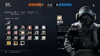 『実況者見習い』が逝く、レインボーシックス