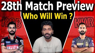 RCB vs KKR IPL 2020 28th Match Preview | Team Prediction |  Eagle Media Works