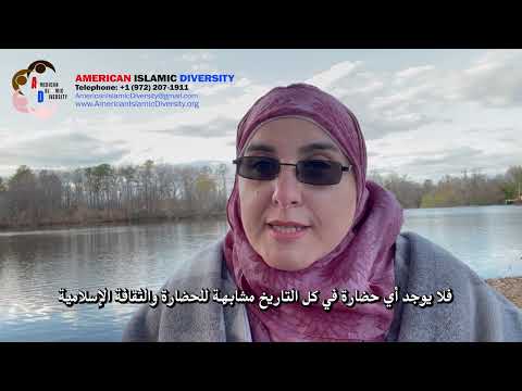 Ep2 How to Protect the 2nd Generation in the West كيف تحمي أولادك من الإلحاد .. الحلقة الثانية