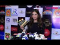 Kangana Ranaut Anupam Kher More At The Red Carpet Of The International Glory Award 2023