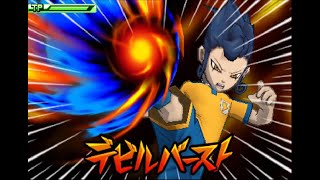 イナズマイレブンGO　ダークを実況プレイ　part35