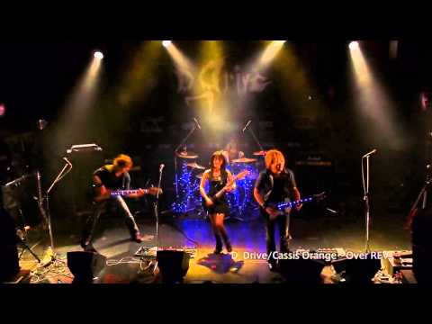 スゴ腕弾丸ツアー大阪公演！D_Drive / CassisOrange