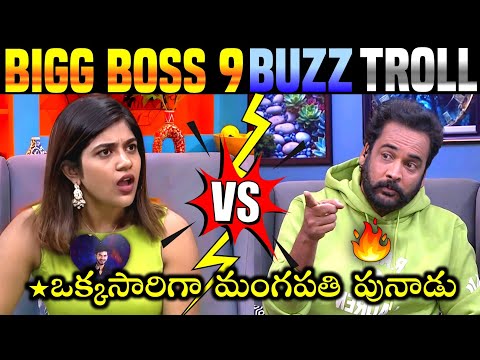 Bigg Boss 9 Telugu Rithu Chowdhary Buzz interview Troll | BB9 | Star Maa | Sivaji OnFire | 420Trolls