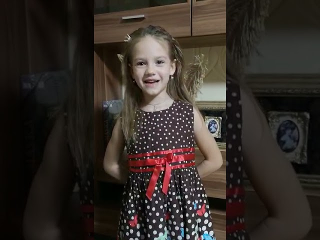 Большакова Анна, 6 лет поздравляет папу с Днем отца. Столбищенский детский сад "Акварелька" , воспитатель Малафеева Наталья Петровна