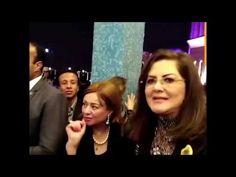 زاهي حواس ووزيرة التخطيط في عزاء حسني مبارك