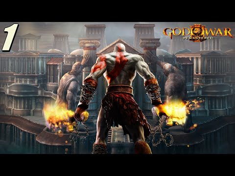GOD OF WAR 3 REMASTERED Walkthrough Gameplay - Part 1 [No Commentary]