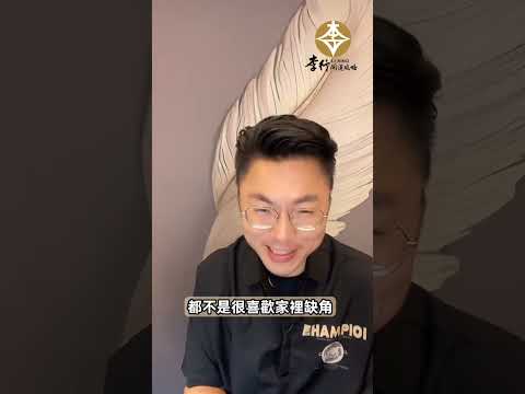 病位在廁所