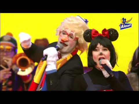 De11devande11de 2017: Appelemoos - Lekker Zunke