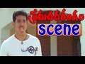 Prema Chadarangam Movie Scenes Raghu Comes To Know About Vishwa Vishal Reema Sen V9 Videos