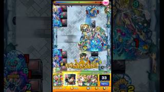 〖モンスト〗蓬莱 攻略 ニーベ強い