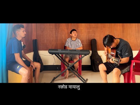 Nachoda Mayalu - TMF Covers | Anmol Gurung Original