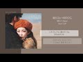 헤이즈 (Heize) - 떨어지는 낙엽까지도 | 가사 헤이즈 (Heize) - 떨어지는 낙엽까지도 | 가사
