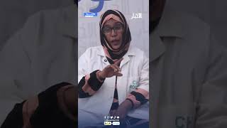 ممرضة تطالب بإنصاف 23 مترشحًا بعد استبعادهم من نتائج اكتتاب الصحة