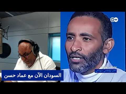 السودان: تشكيل حكومة جديدة وتساؤلات حول التحديات والمحاصصة
