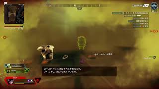 [参加歓迎］実況者ウルカのApex　ランク　プラチナ