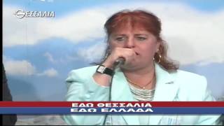 ΕΔΩ ΘΕΣΣΑΛΙΑ ΕΔΩ ΕΛΛΑΔΑ 31 07 2016