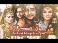 Mahabharat Soundtracks Chapter 2 23 Arjun Draupadi Love Theme Unplugged