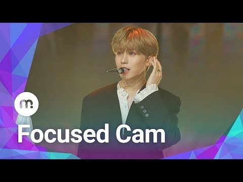 [MUBEAT X Show Champion] 190605 ONEUS (원어스) 'Twilight’ KEON HEE 건희 Focused CAM