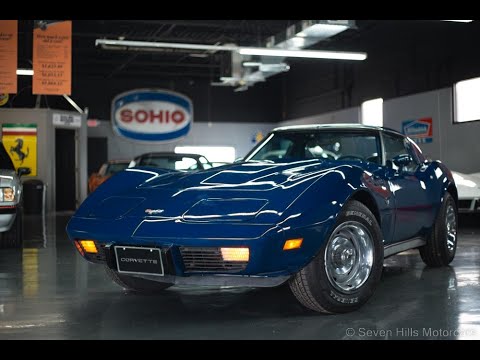 1977 Chevrolet Corvette (CC-1685316) for sale in Cincinnati, Ohio