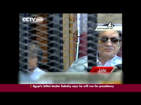 Egypt: Hosni Mubarak and his Aides in Court