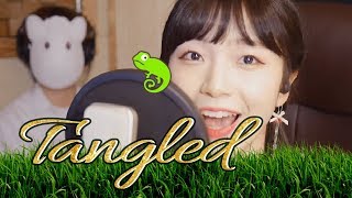 「라푼젤(Tangled)OST / When Will My Life Begin / Mandy moore 」│Covered by 김달림과하마발