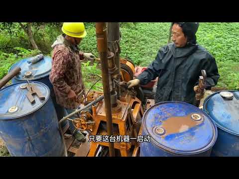 挖一口井要多少錢