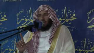 صورة توجيهات في السلوك والآداب