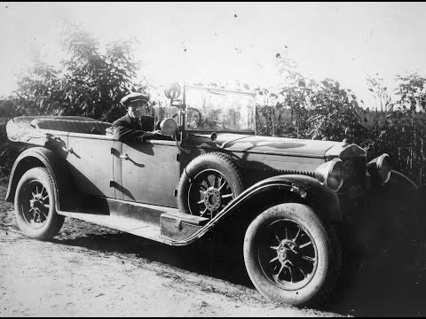When It's Night Time In Italy - Joseph Samuels and His Orchestra - 1923