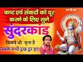 किस्मत चमकाने वाले हनुमान जी का सुन्द�