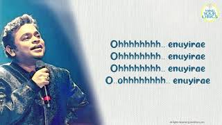 Enrendrum Punnagai Lyrics - Alaipayuthey | By Mind Your Lyrics - The Best Karaoke